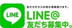 line@