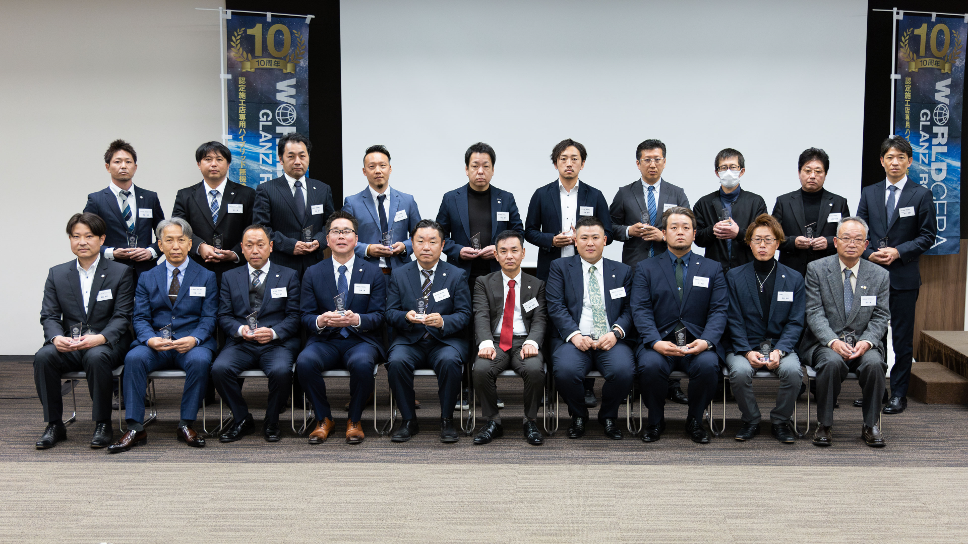 ＫＦケミカル認定施工店１０周年　全国大会